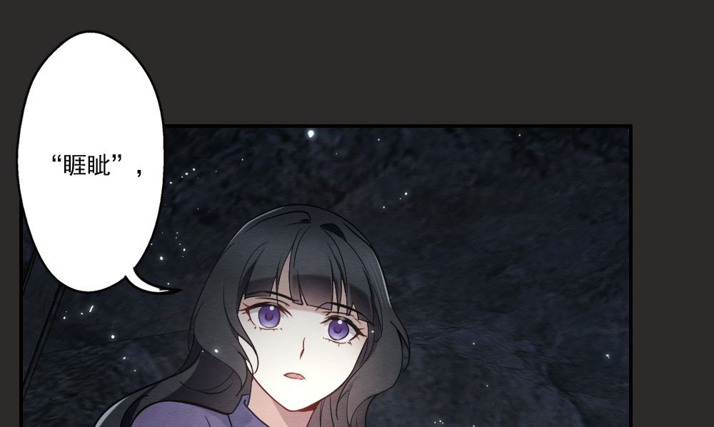 第2季9话2-第166话