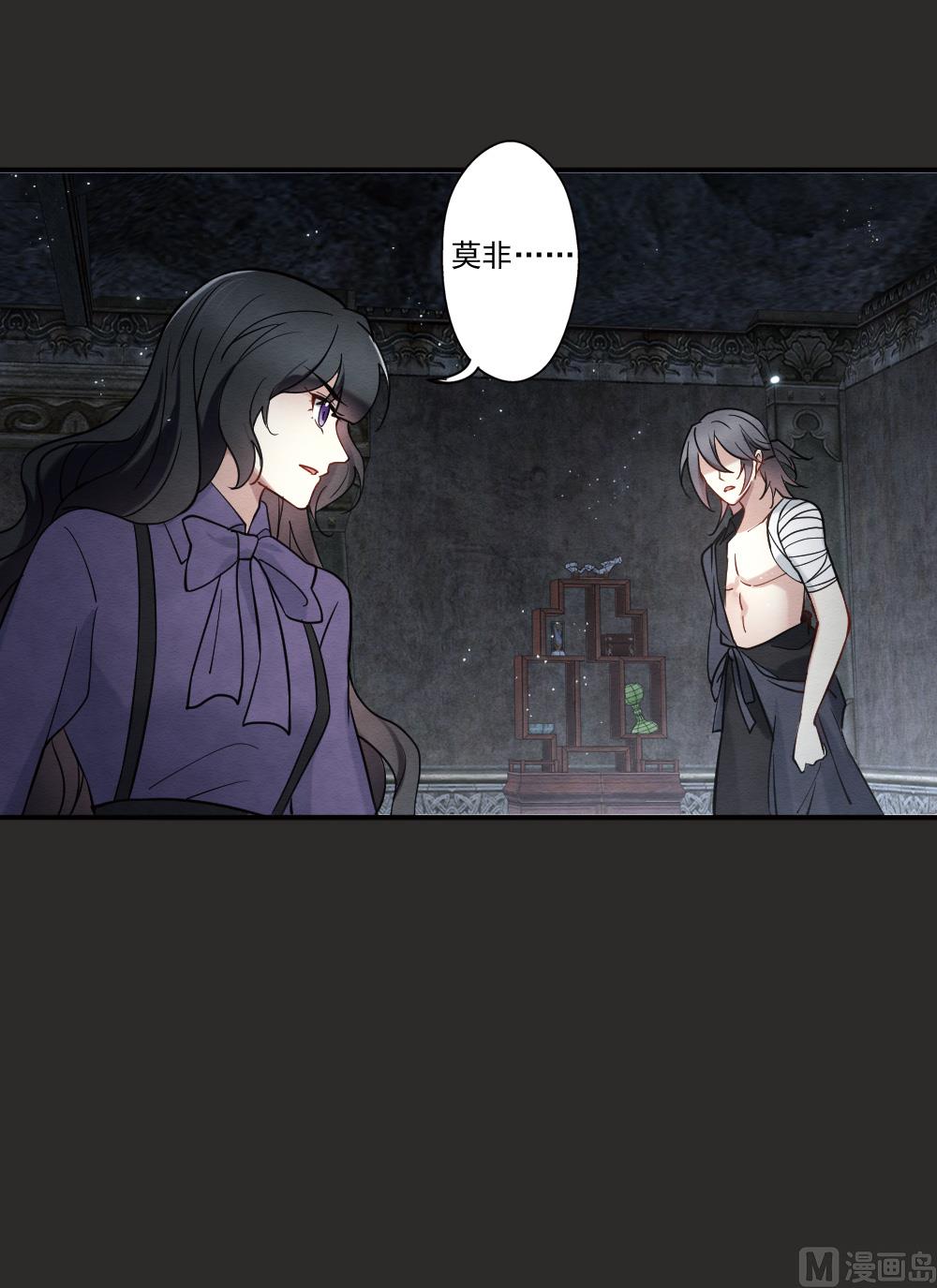 第2季9话2-第166话