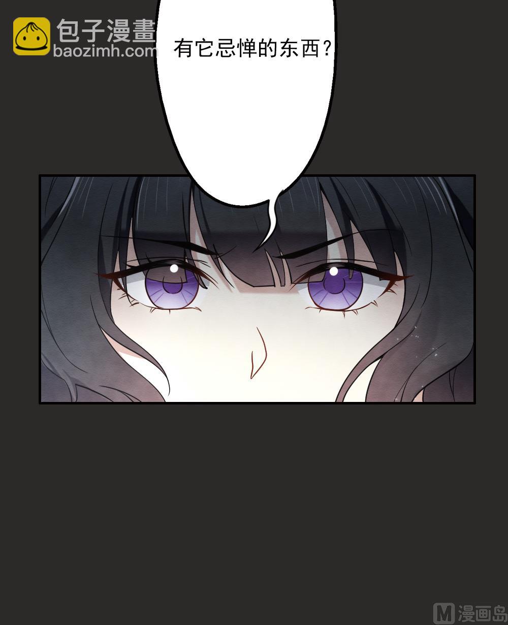 第2季9话2-第166话
