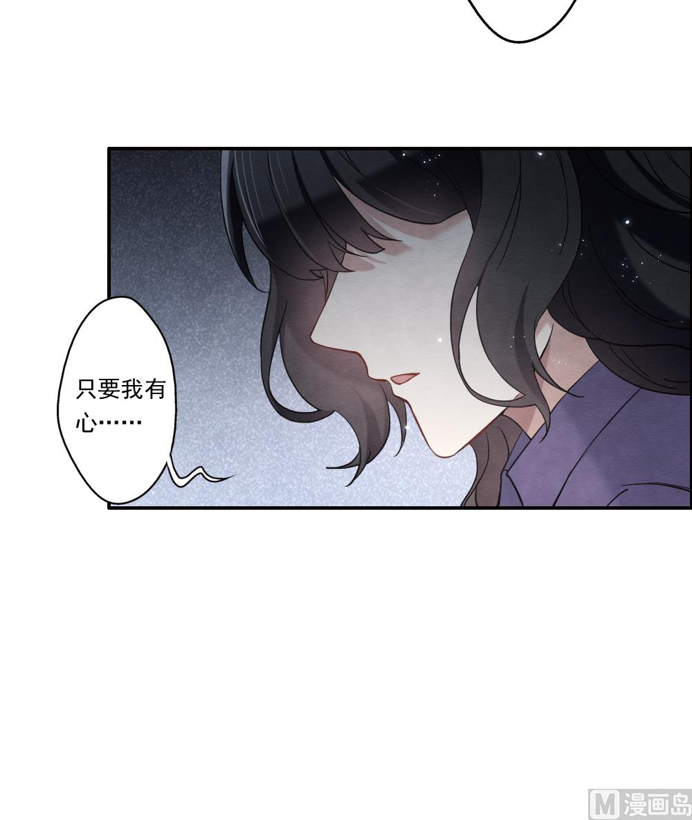 第2季9话2-第166话