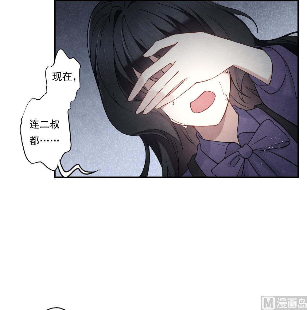 第2季9话2-第166话