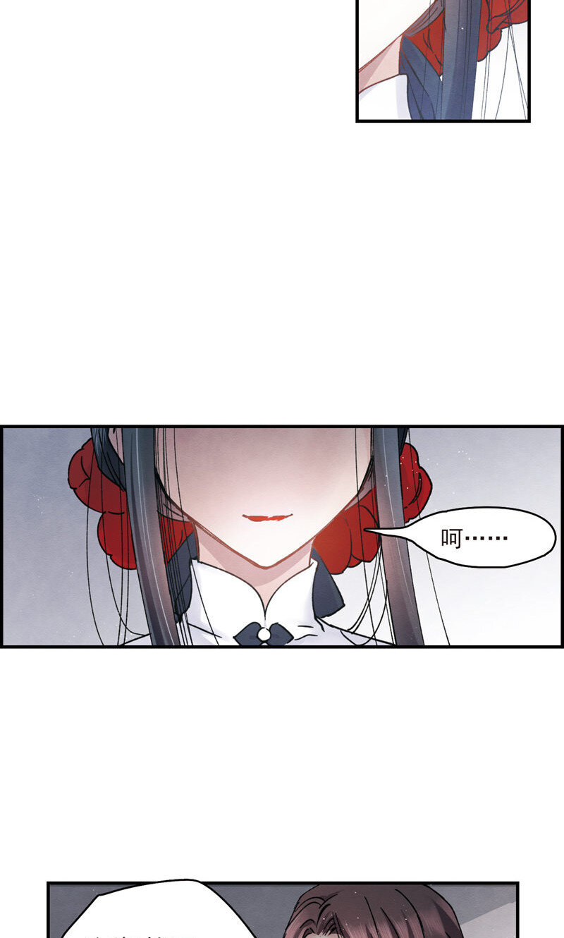 18 第8话3-第18话