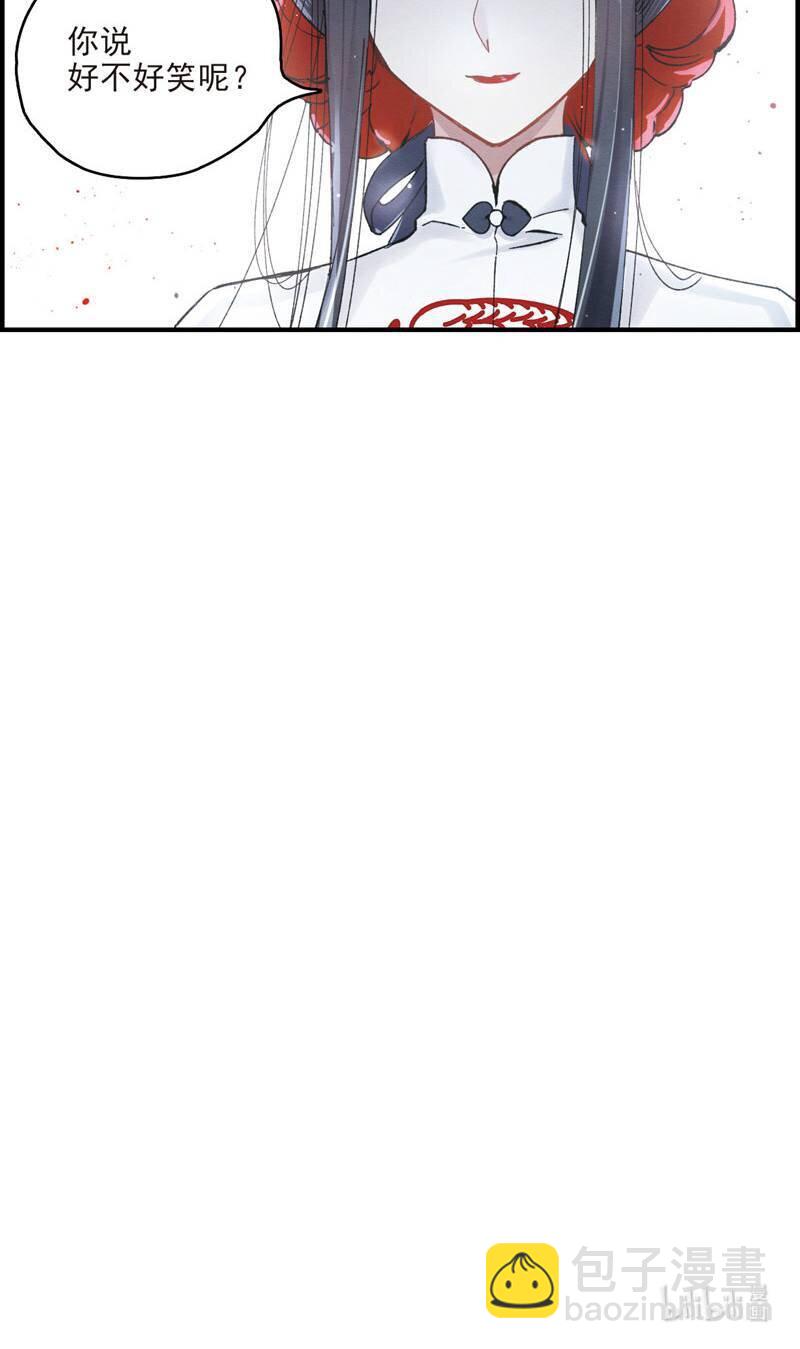 18 第8话3-第18话