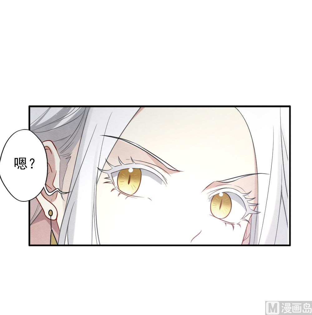 第2季10话2-第168话