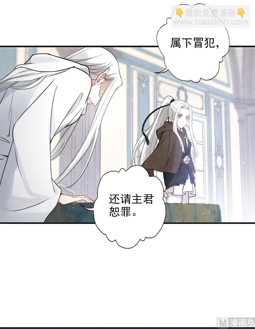 第2季10话2-第168话