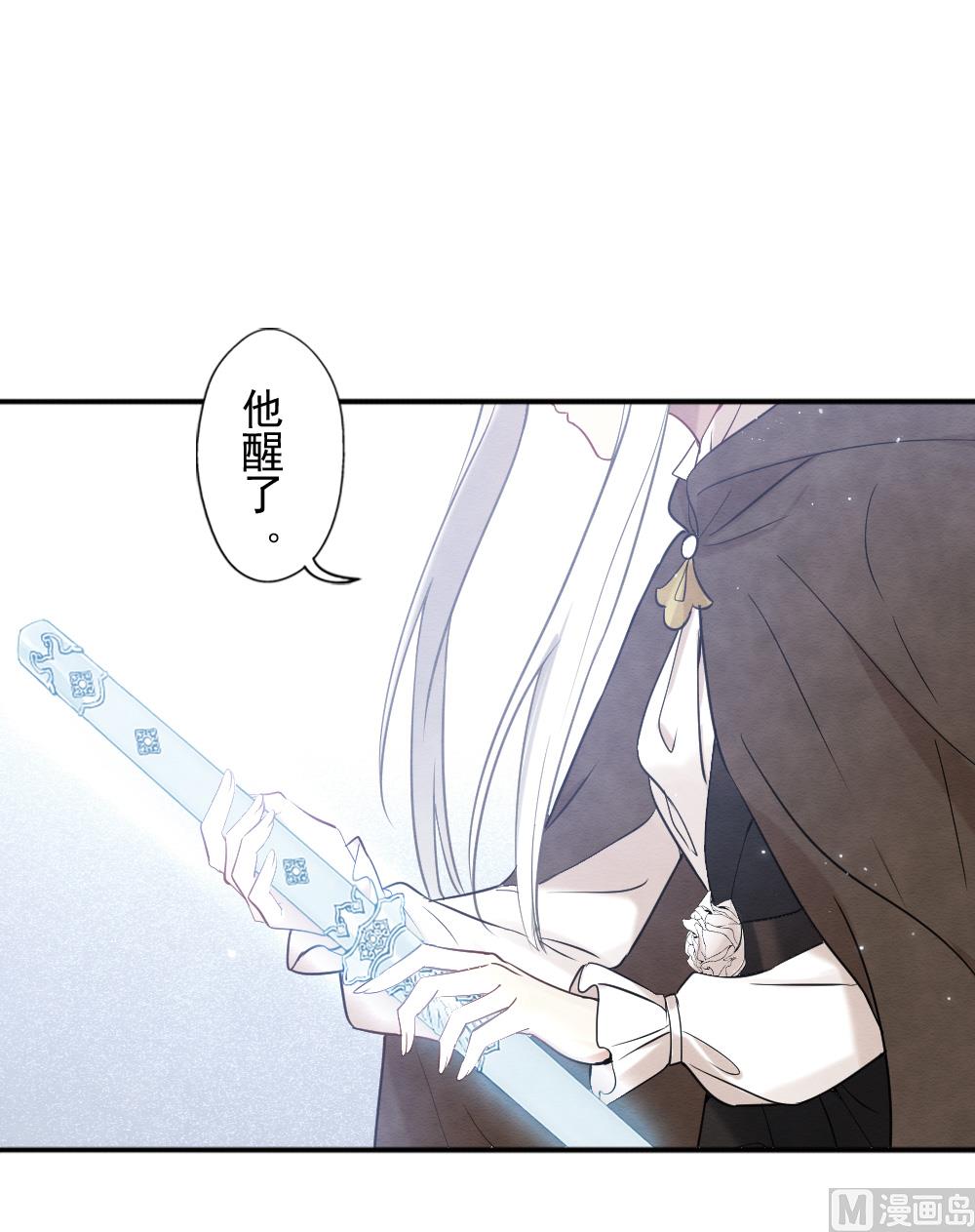 第2季10话2-第168话