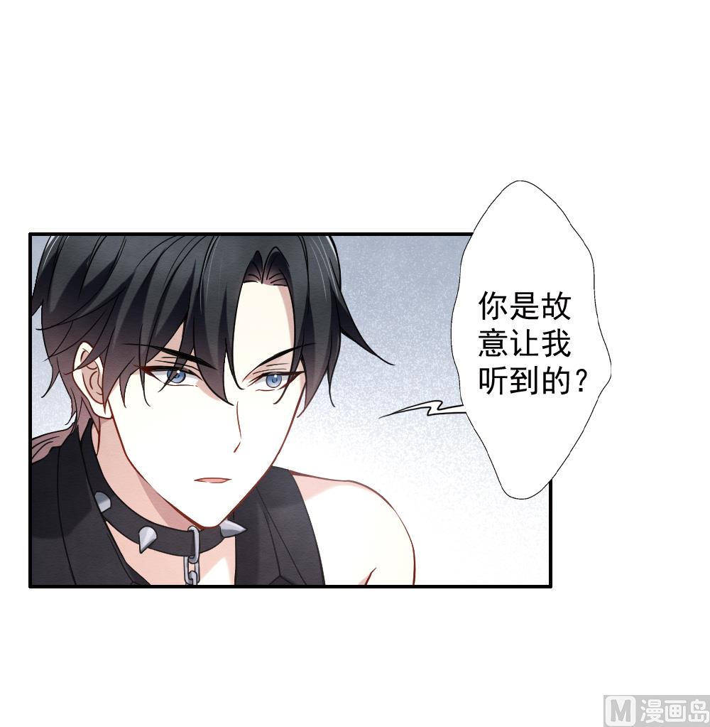 第2季10话2-第168话