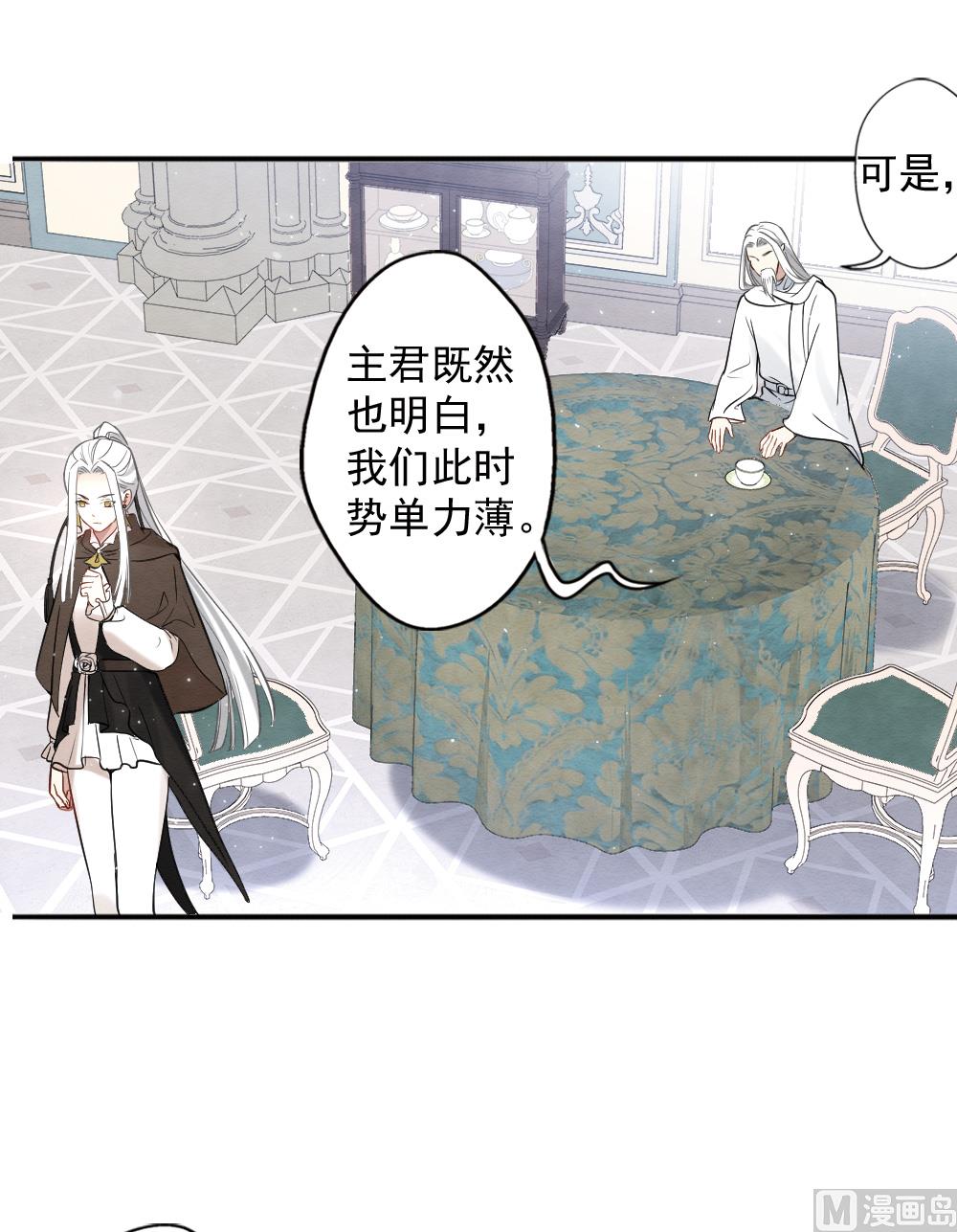 第2季10话2-第168话