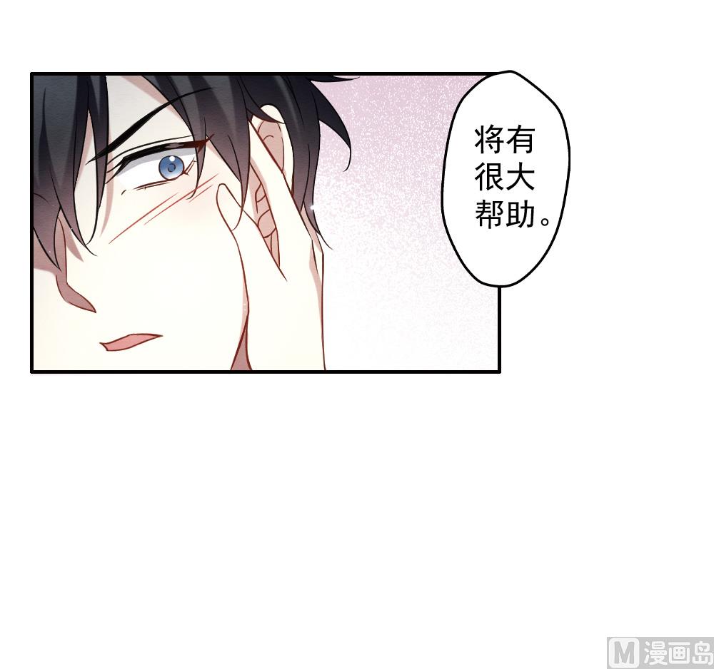 第2季10话2-第168话