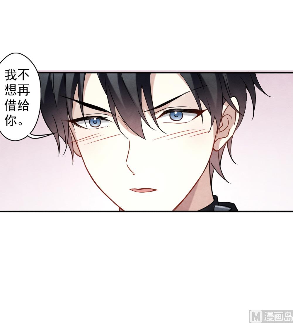 第2季10话2-第168话