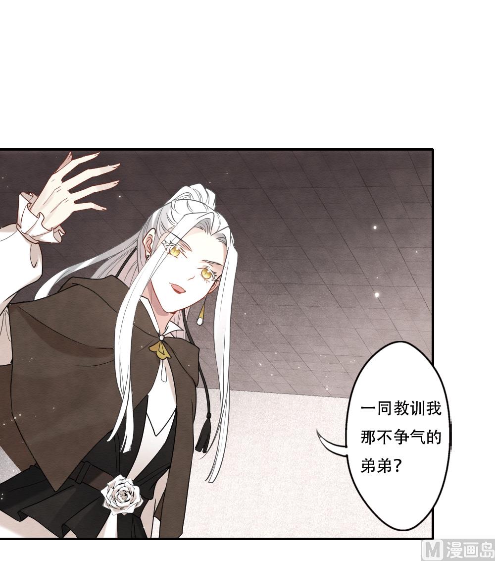 第2季11话1-第170话