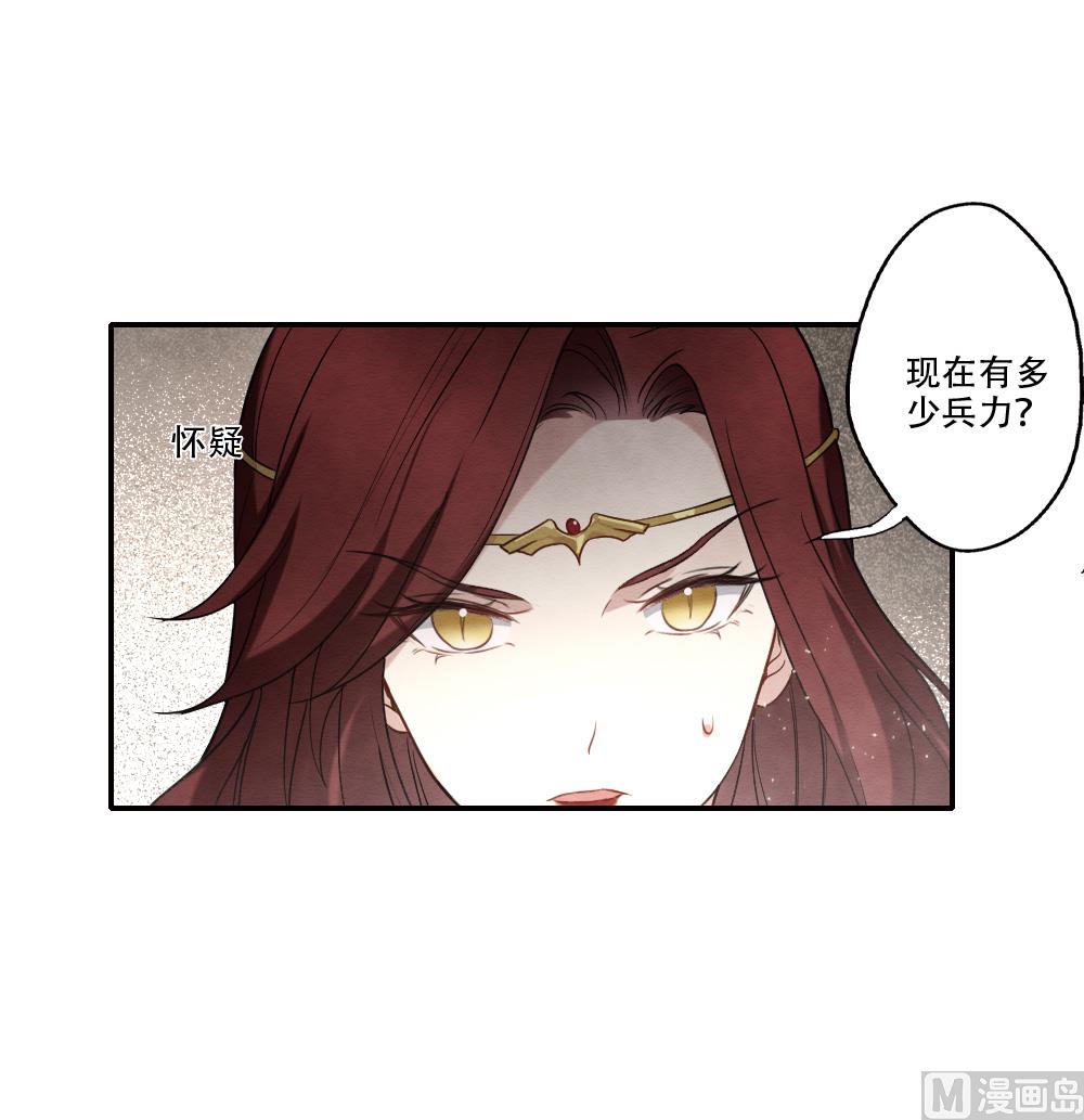 第2季11话1-第170话