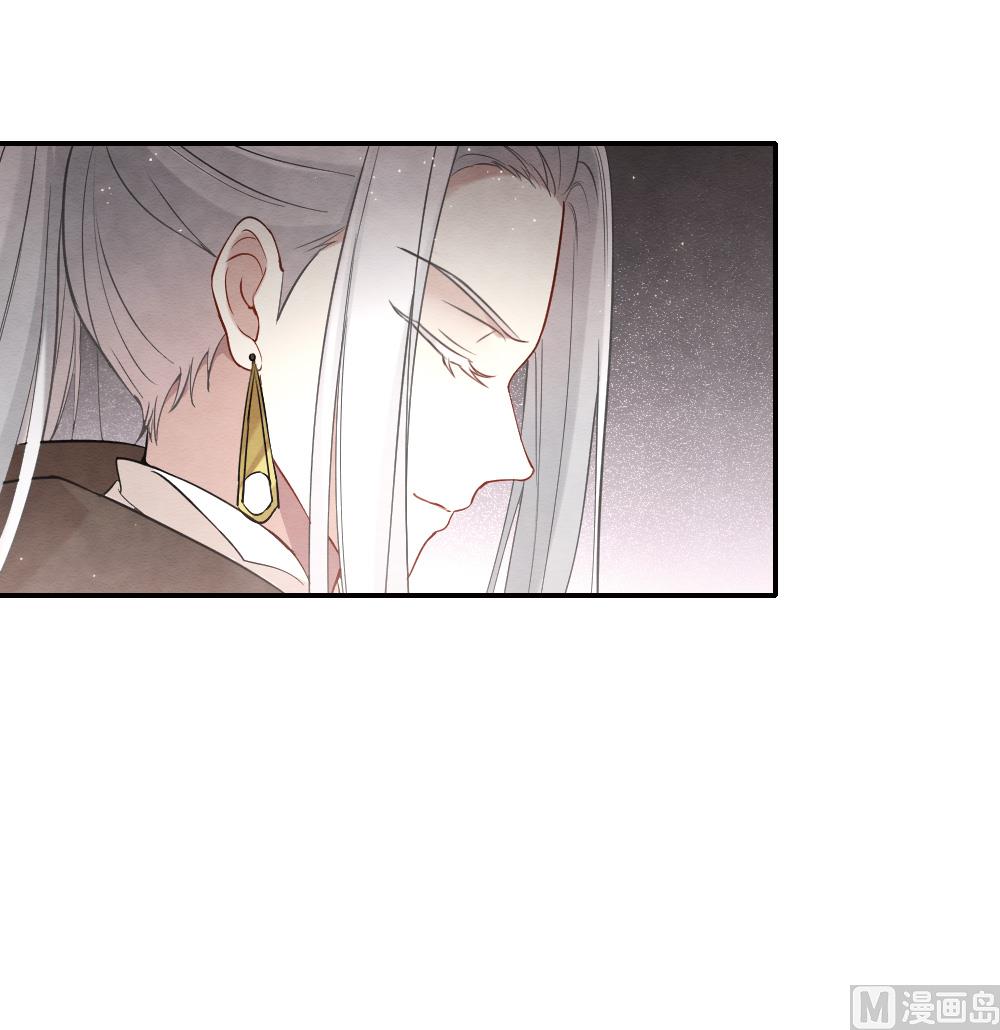 第2季11话1-第170话