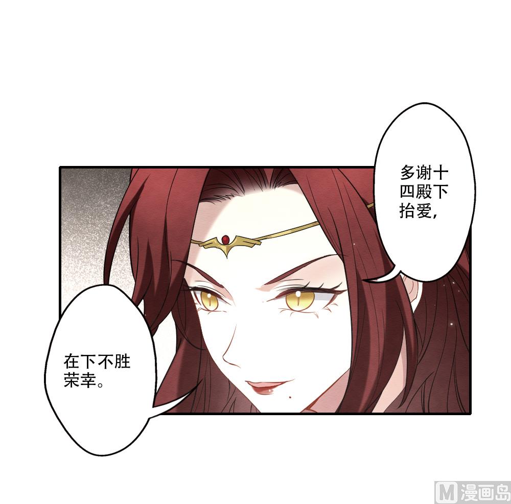 第2季11话1-第170话