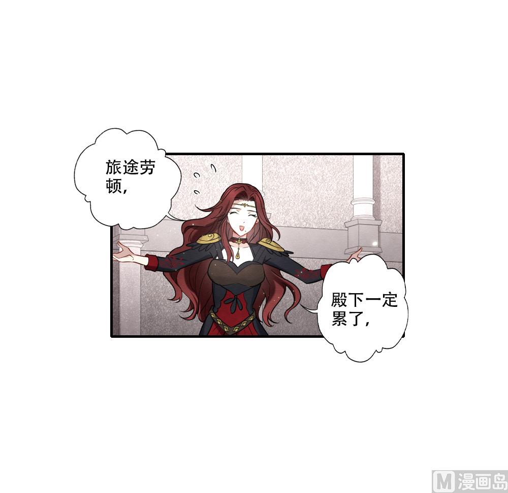 第2季11话1-第170话