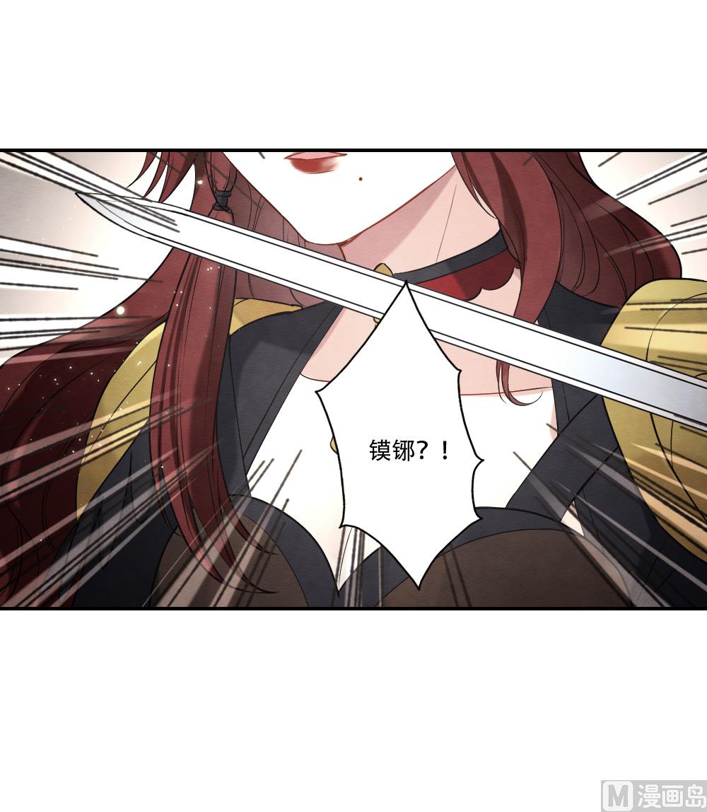 第2季11话1-第170话