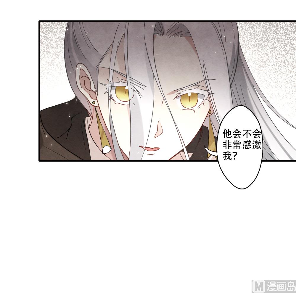 第2季11话1-第170话