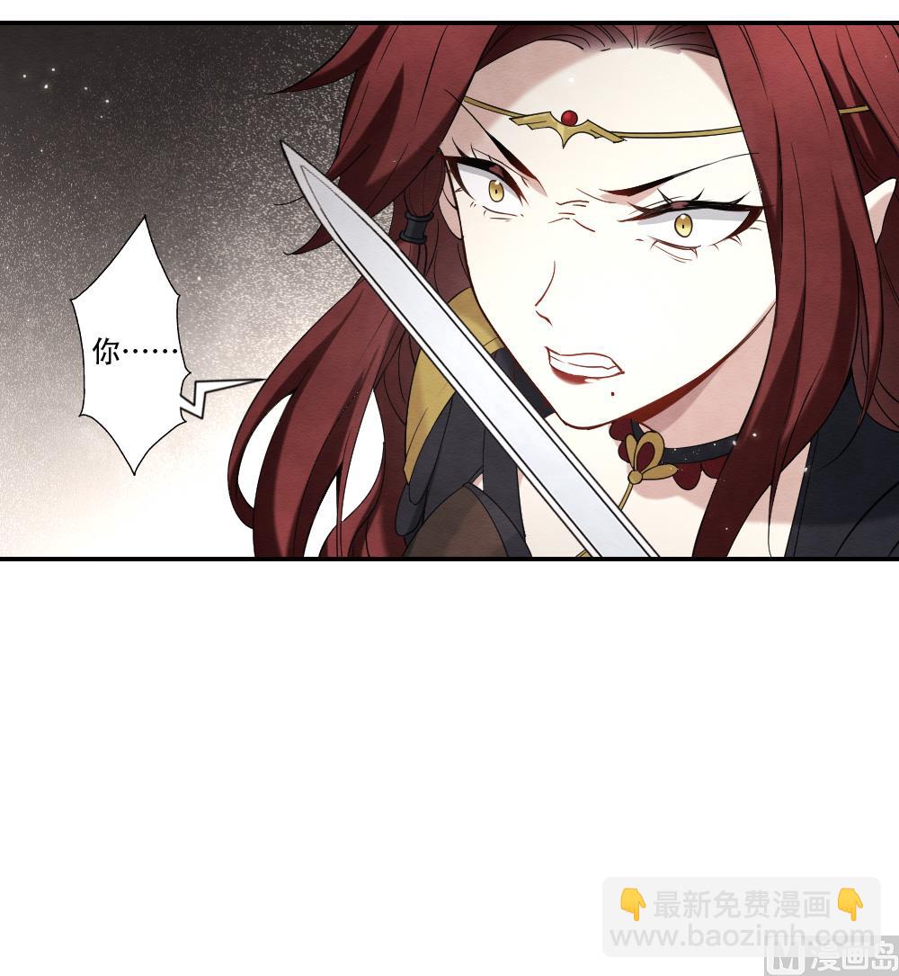 第2季11话1-第170话