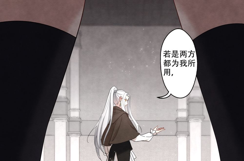 第2季11话1-第170话