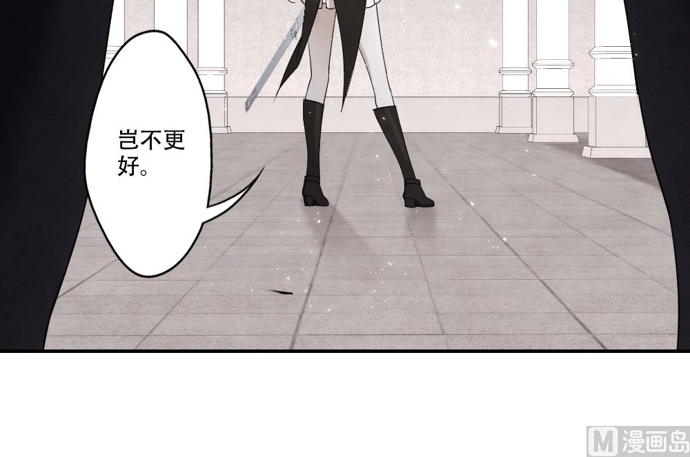 第2季11话1-第170话