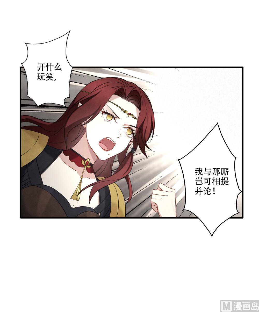 第2季11话1-第170话