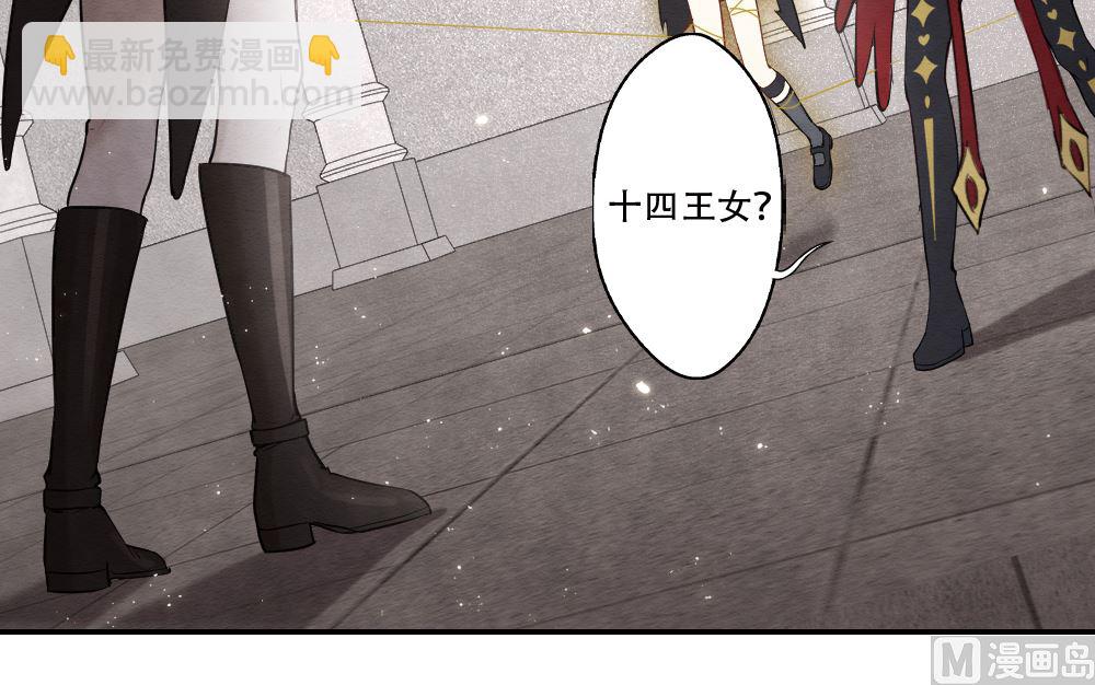 第2季11话1-第170话