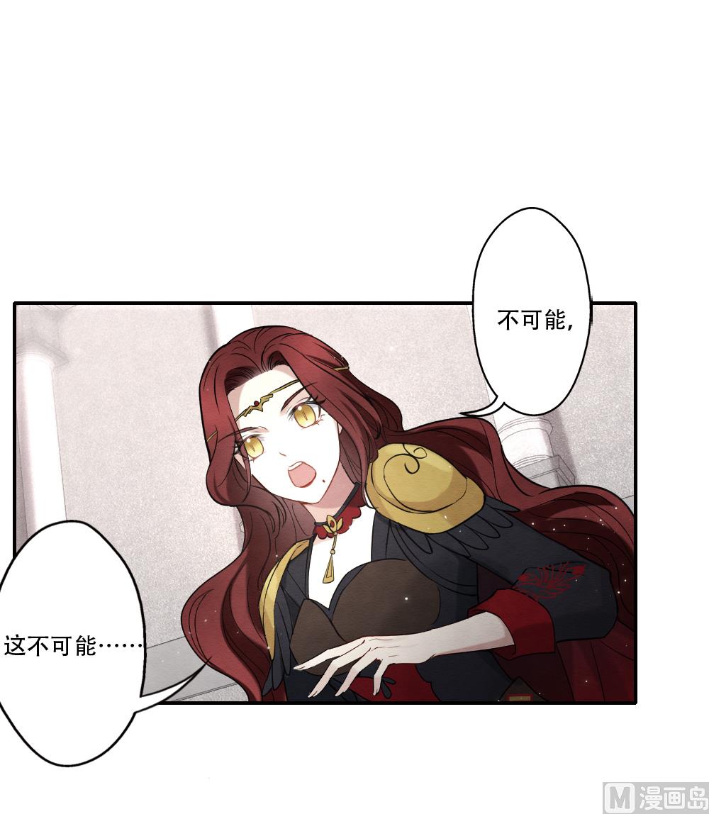 第2季11话1-第170话