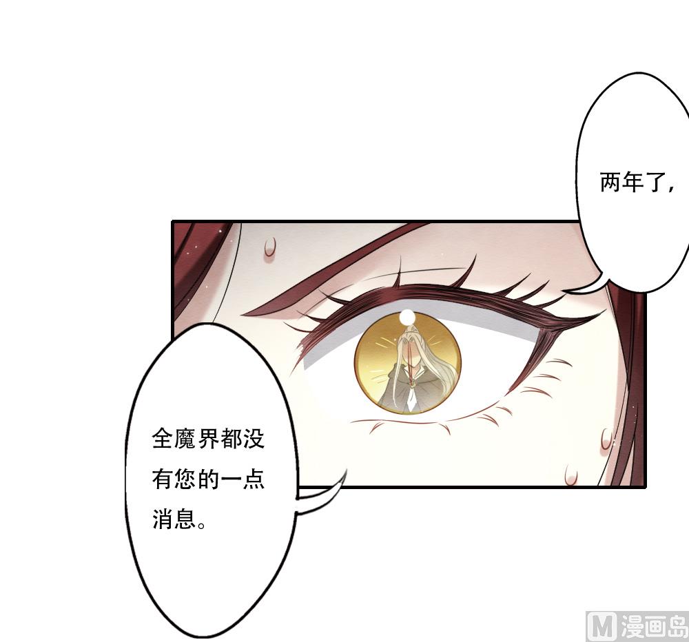 第2季11话1-第170话