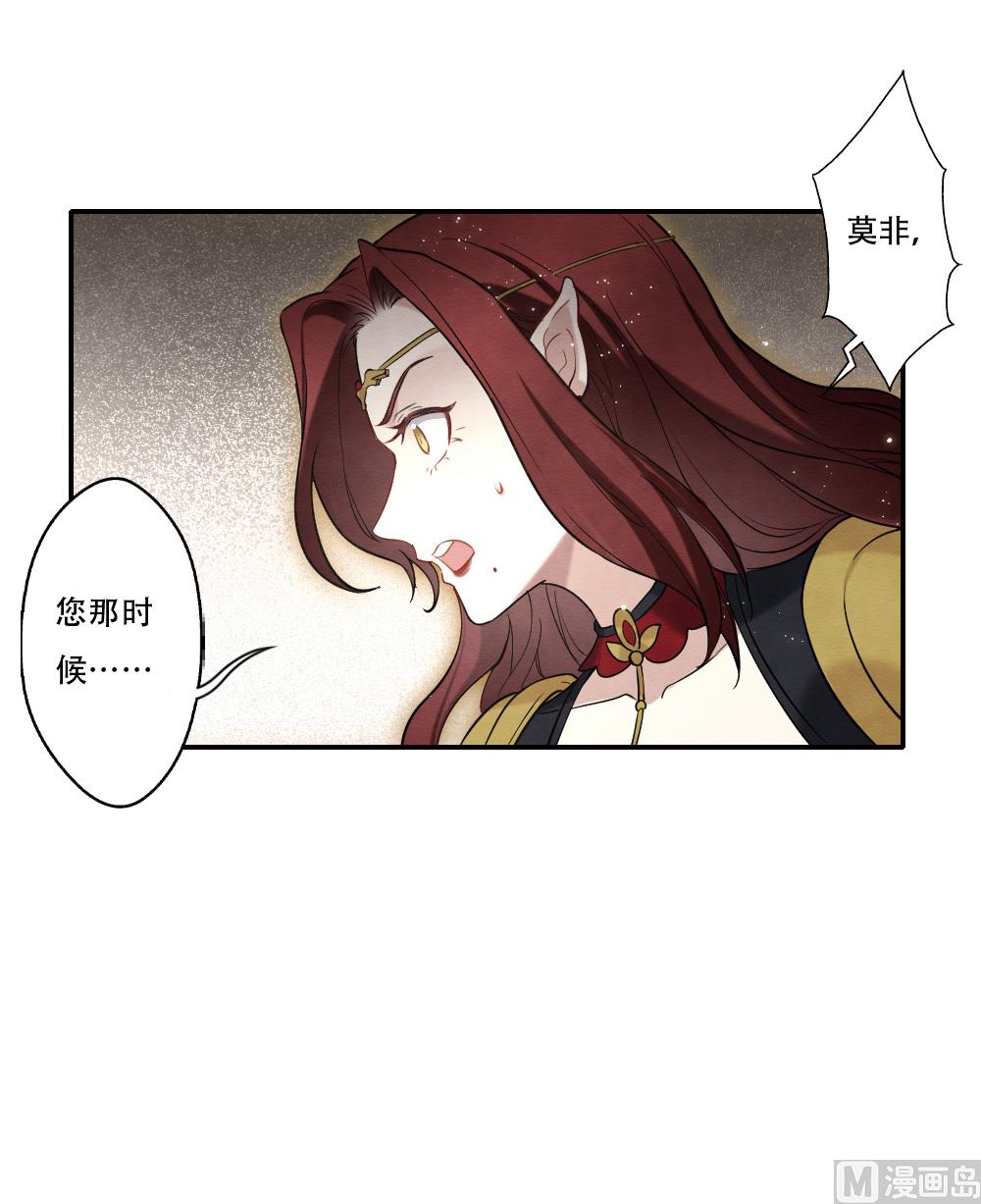 第2季11话1-第170话