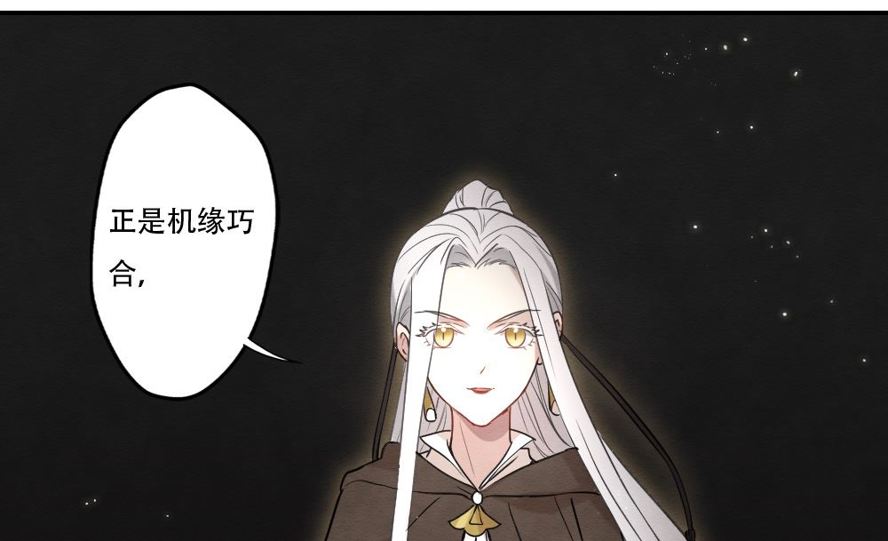 第2季11话1-第170话