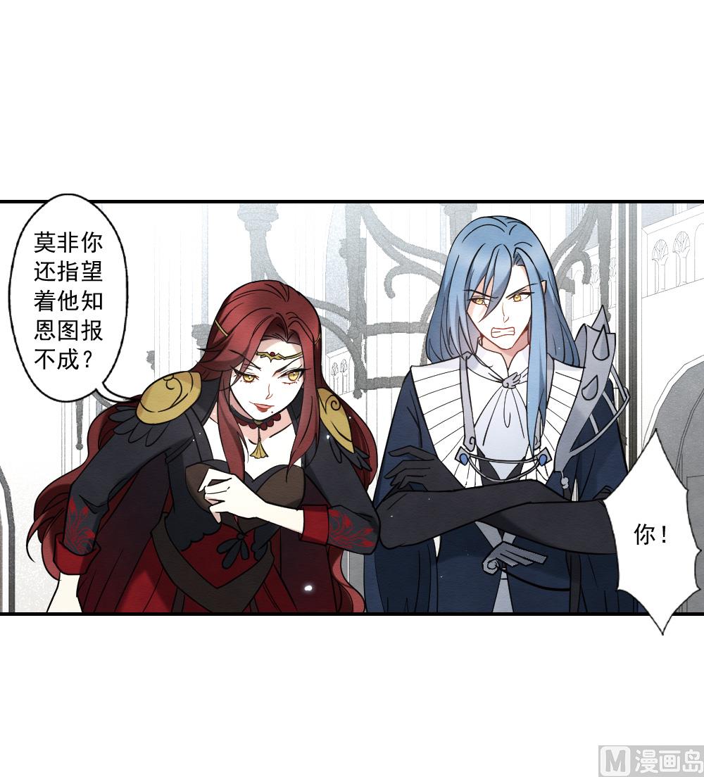 第2季11话3-第172话