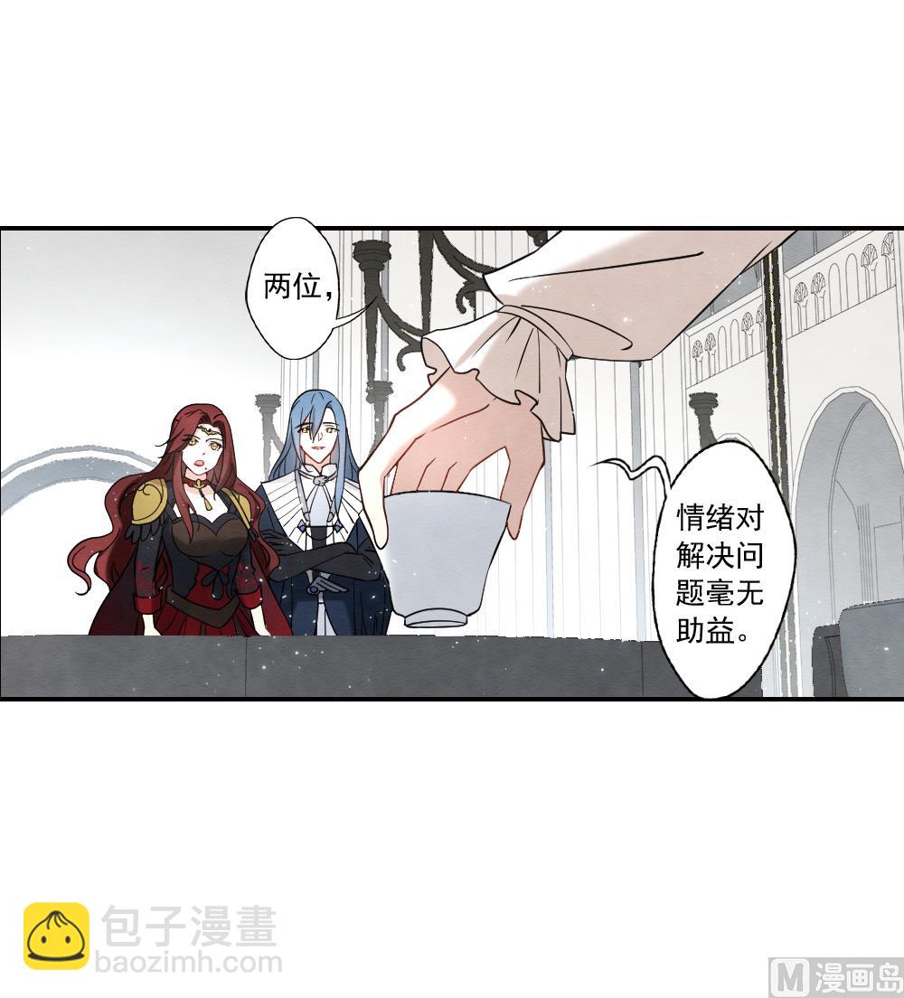 第2季11话3-第172话