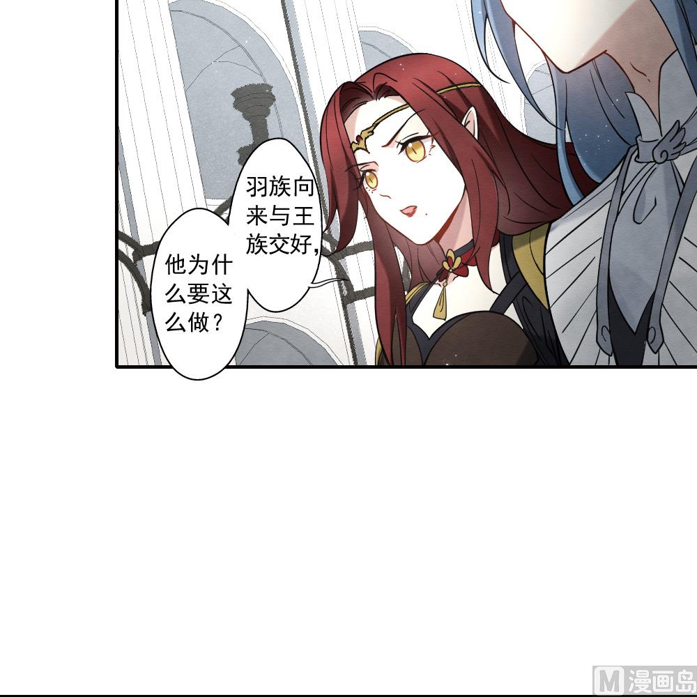 第2季11话3-第172话