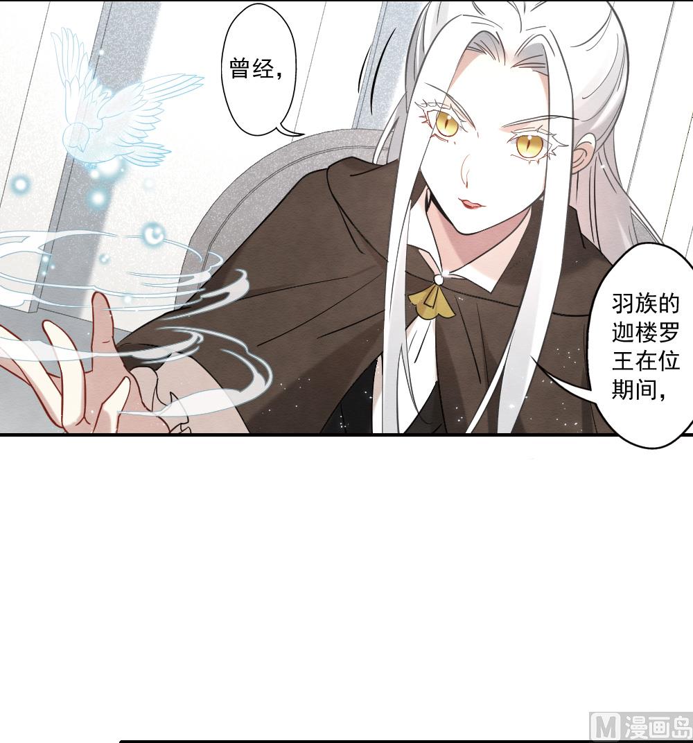 第2季11话3-第172话