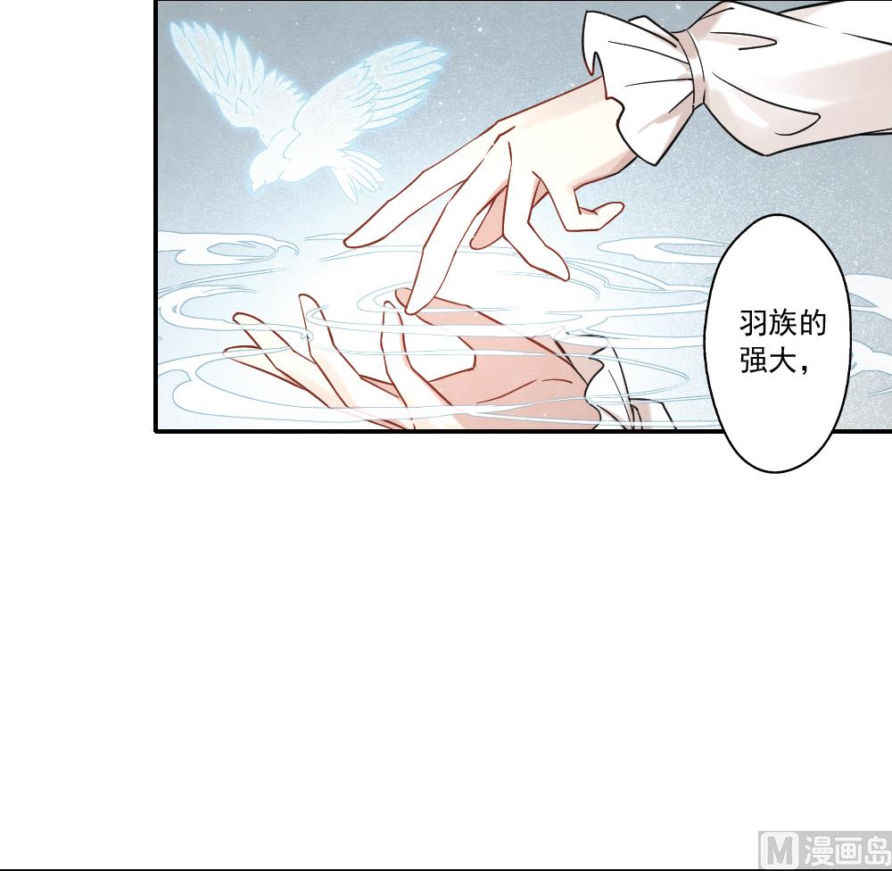 第2季11话3-第172话