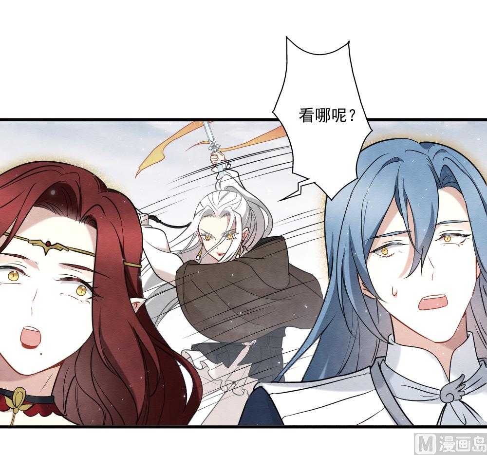 第2季12话2-第174话