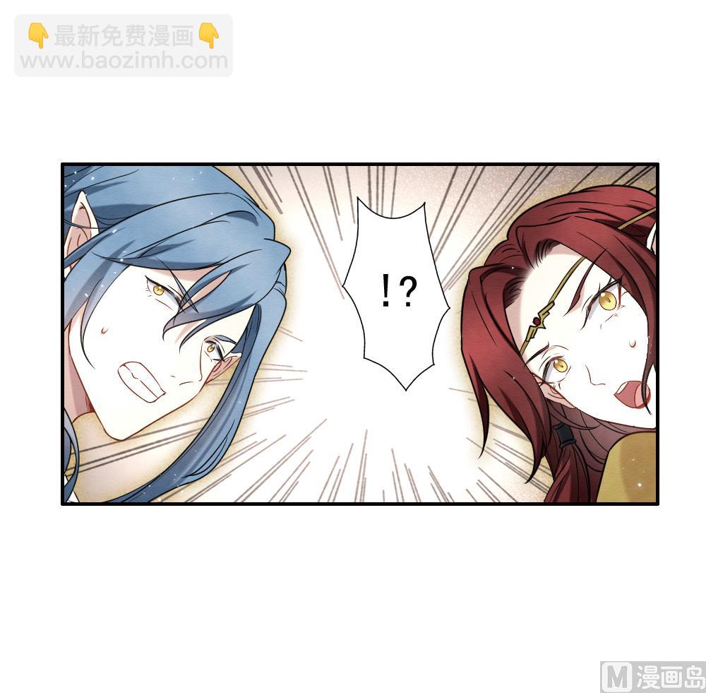 第2季12话2-第174话