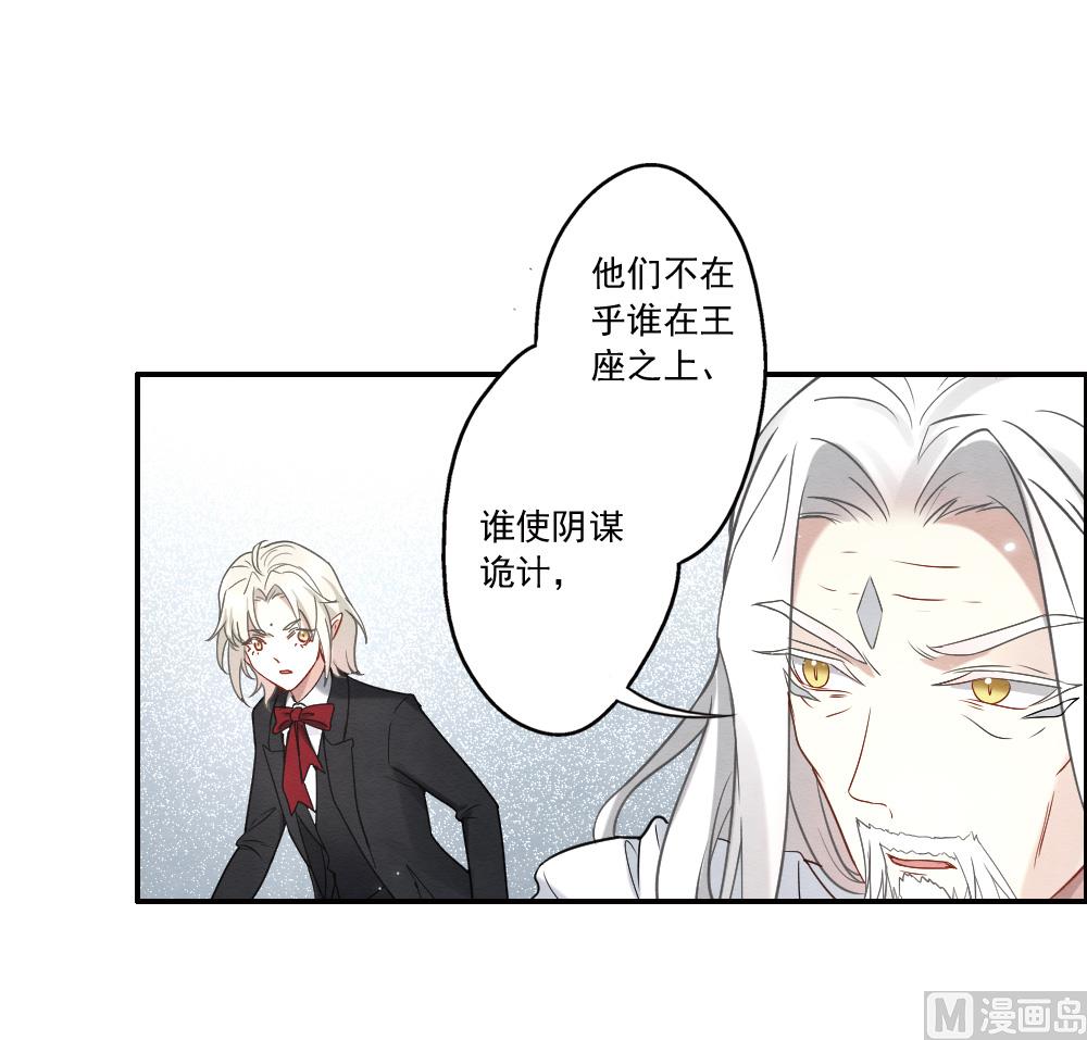 第2季12话2-第174话
