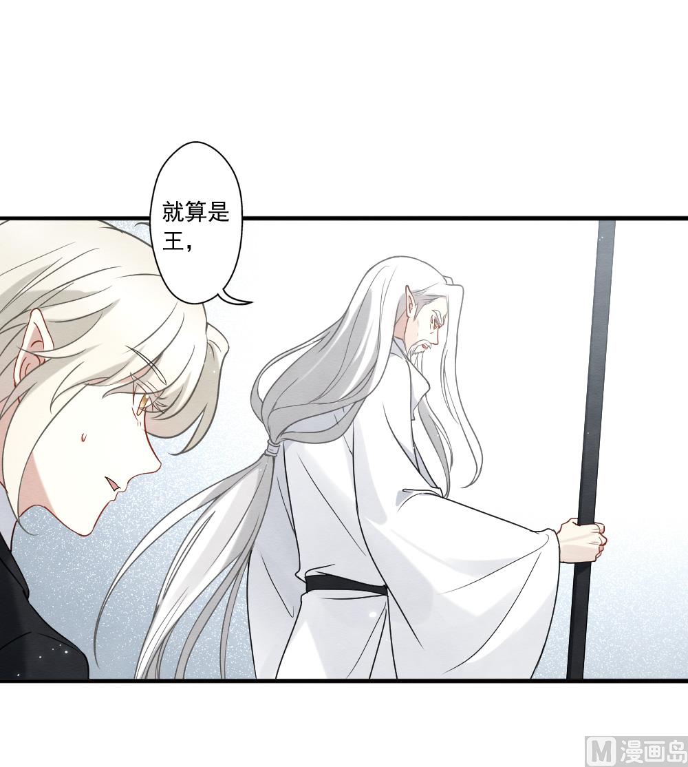 第2季12话2-第174话