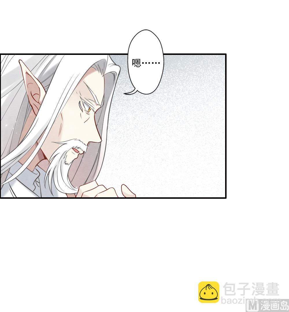 第2季12话2-第174话