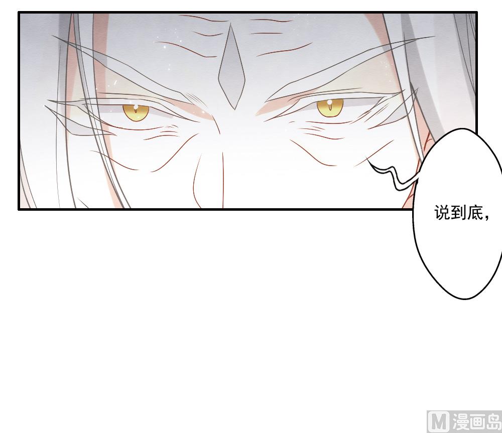 第2季12话2-第174话