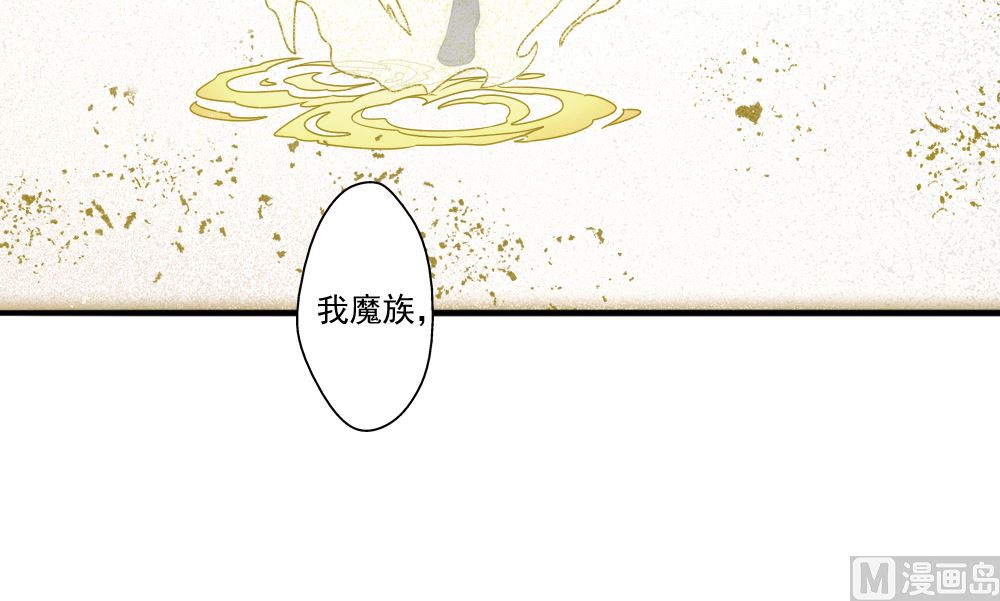 第2季12话2-第174话