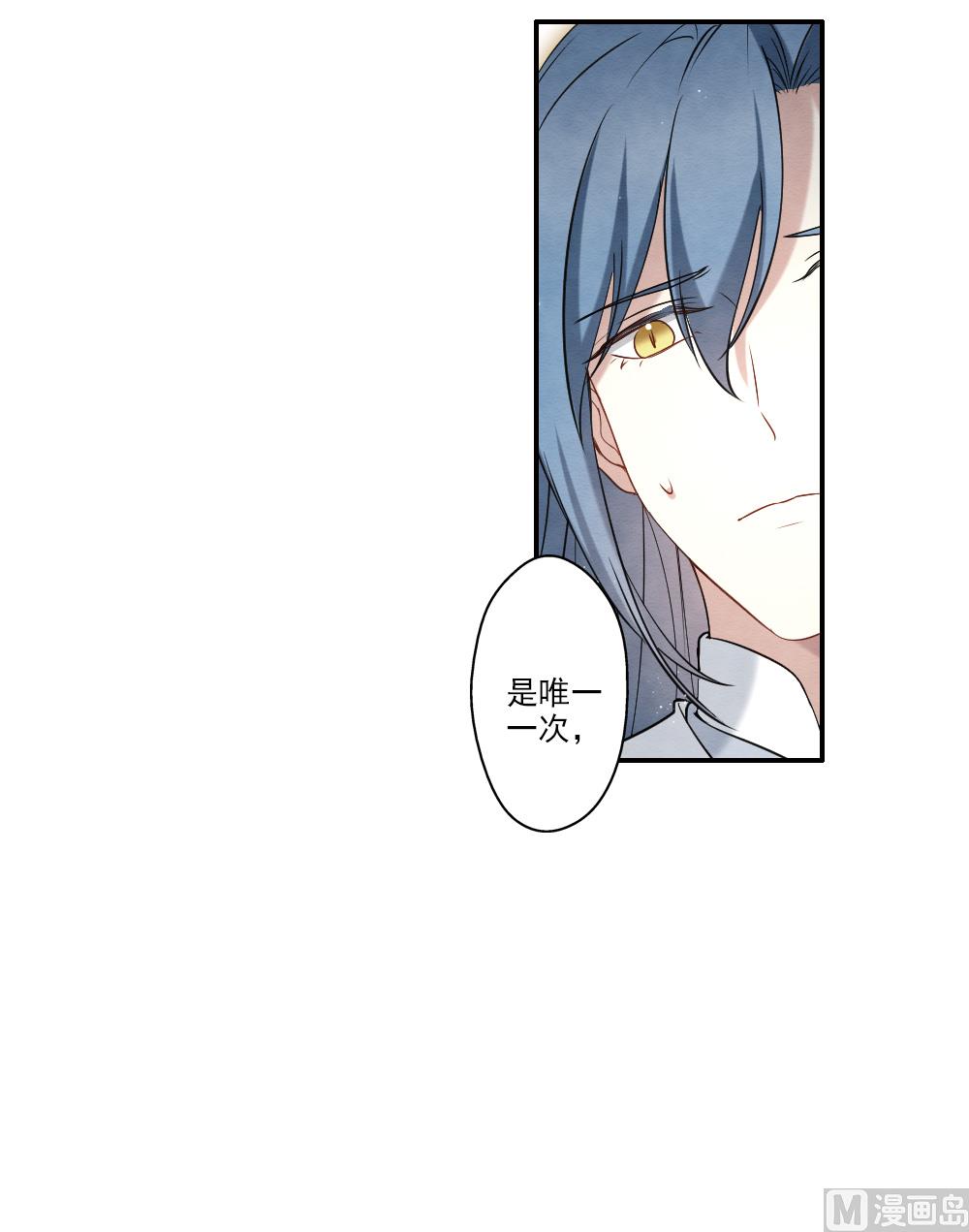 第2季12话2-第174话