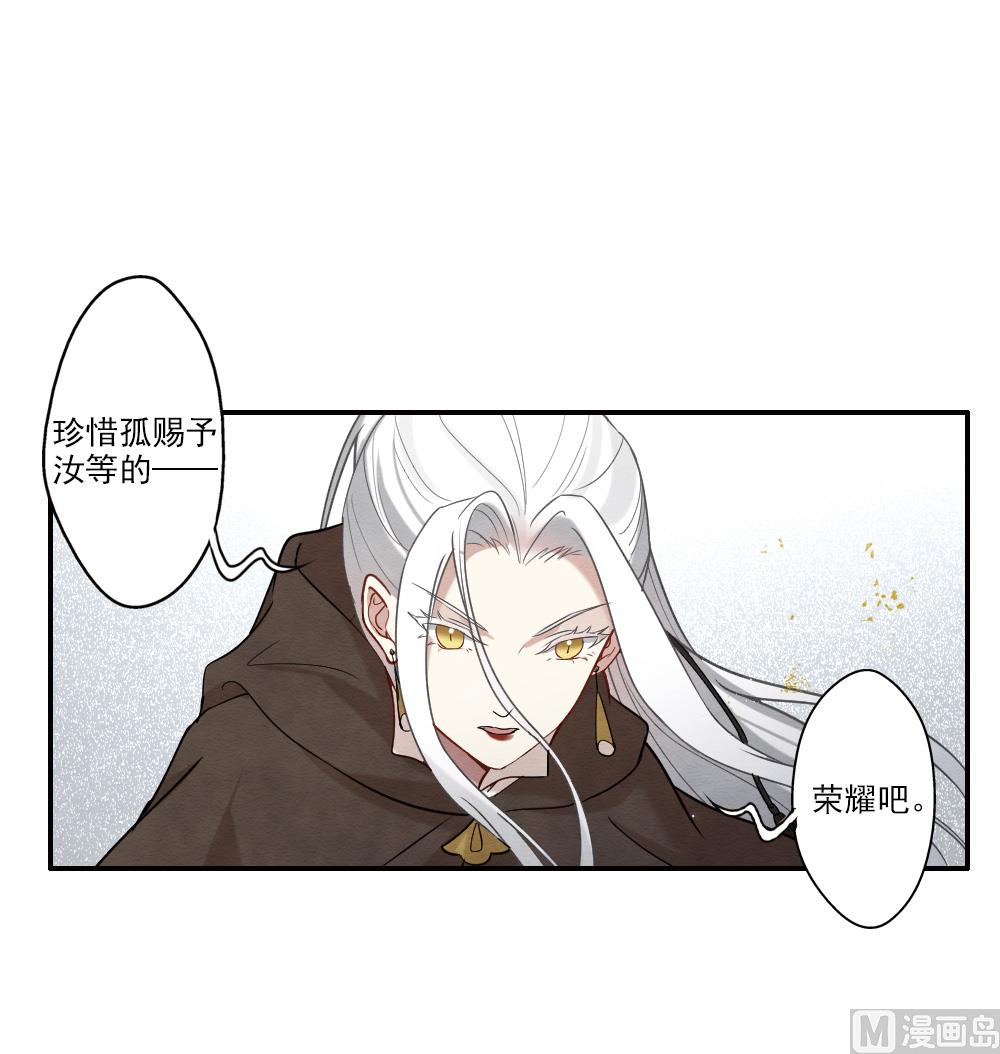 第2季12话2-第174话