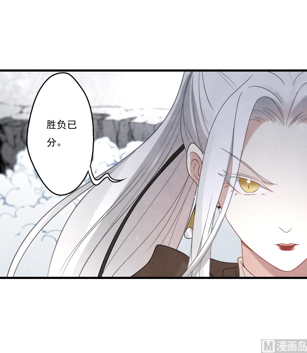 第2季13话1-第176话