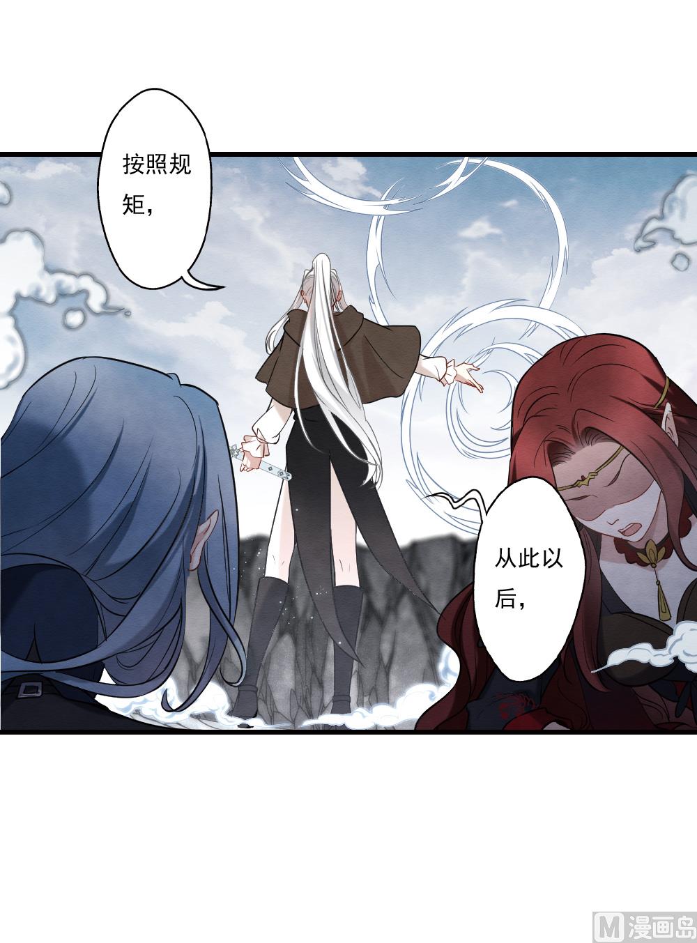 第2季13话1-第176话