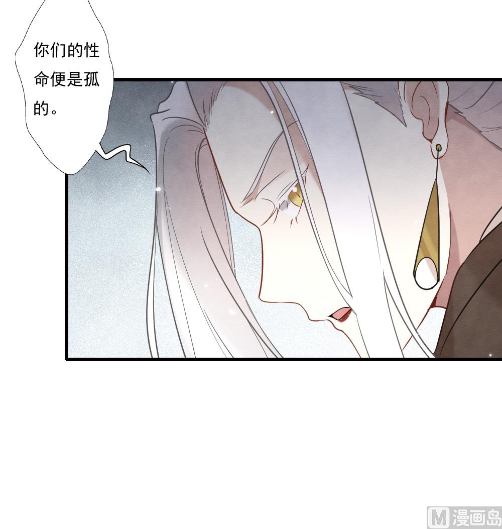 第2季13话1-第176话