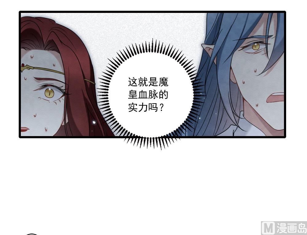第2季13话1-第176话