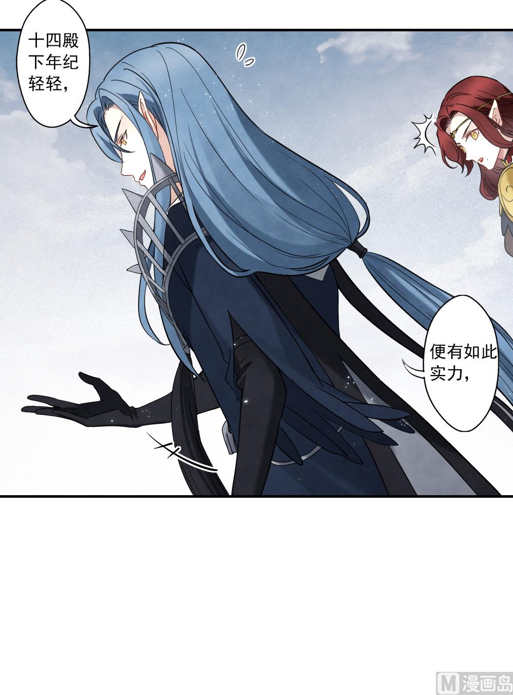 第2季13话1-第176话