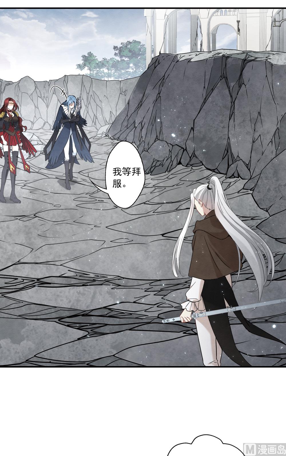 第2季13话1-第176话